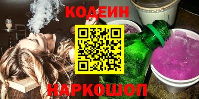 a pvp Белорецк