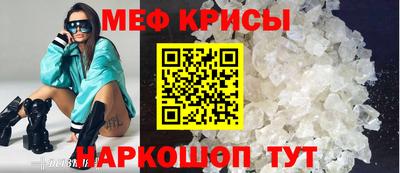 a pvp Белорецк
