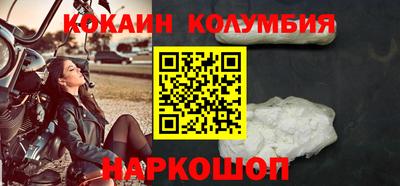прущие грибы Бердск