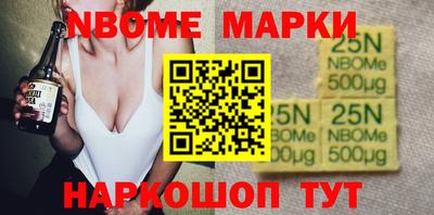 a pvp Белорецк