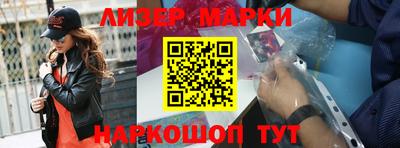 a pvp Белорецк