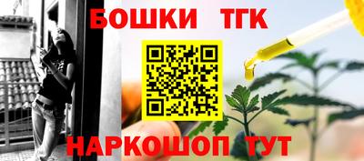 a pvp Белорецк
