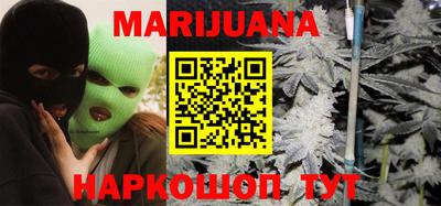 a pvp Белорецк