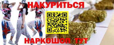 a pvp Белорецк
