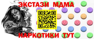 a pvp Белорецк
