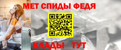 тгк Белореченск
