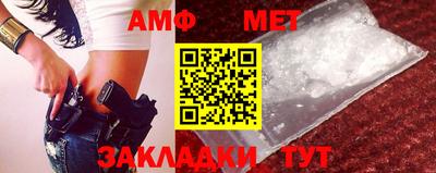a pvp Белорецк