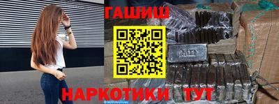 a pvp Белорецк