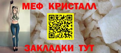 a pvp Белорецк